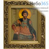  Икона в раме (Мк) 14х15, багет деревянный (В), под стеклом, ИМЕННЫЕ Феодор Стратилат, великомученик, фото 1 