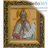  Икона в раме 14х15, багет деревянный , под стеклом, ИМЕННЫЕ Захария, праведный, фото 1 