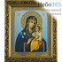  Икона в раме (Мк) 22х25, с тиснением, багет деревянный (В), под стеклом Божией Матери Неувядаемый Цвет, фото 1 
