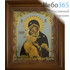  Икона в киоте (Пр) 11х13, с киотом 15х17, стразы Божией Матери Владимирская, фото 1 
