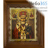  Икона в киоте (Пр) 11х13, с киотом 15х17, стразы Николай Чудотворец, святитель в митре, фото 1 