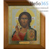  Икона 13х16 см, в деревянной багетной раме, со стеклом (Мис) Спаситель (х247), фото 1 