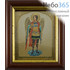 Икона в раме (Пл) 10х12 см., (с рамой 13,5х15,5 см.) багет, (У) Михаил Архангел, фото 1 