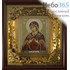  Икона в киоте 11х13, с киотом 22х24, внутренняя ажурная рама из тонкого металла икона Божией Матери Семистрельная, фото 1 