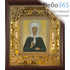  Икона в киоте 11х13, с киотом 22х24, внутренняя ажурная рама из тонкого металла Матрона Московская, блаженная, фото 1 
