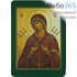  Икона ламинированная  6х9 Божией Матери Умягчение злых сердец, фото 1 