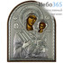  Икона в ризе  8х10, литография, на пластиковой основе, посеребрение, арочная икона Божией Матери Одигитрия, фото 1 