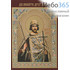  Икона ламинированная 7х10, с молитвой, тиснение, именные Борис, благоверный князь, фото 1 