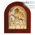  Икона в ризе (Ж) EK2-ХАG 8х10, шелкография, посеребрение, позолота, на деревянной основе Димитрий Солунский, великомученик (014), фото 1 