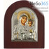 Икона в ризе (Ж) EK2-XAG 8х10, шелкография, серебрение, золочение, на деревянной основе икона Божией Матери Иерусалимская, фото 1 
