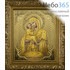  Икона в багетной раме 19х22 см, полиграфия, золотое и серебряное тиснение, под стеклом (Су) икона Божией Матери Почаевская, фото 1 