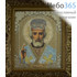  Икона в раме (Су) 19х22, конгревное тиснение, деревянный багет, цветной фон, под стеклом Николай Чудотворец, святитель (№3), фото 1 