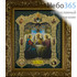  Икона в раме 19х22 см, полиграфия, конгревное тиснение, деревянный багет, зеленый фон, под стеклом (Су) Святая Троица, фото 1 