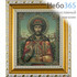  Икона в раме 13х15 см, полиграфия, пластиковый багет, под стеклом (Су) Димитрий Донской, благоверный князь, фото 1 