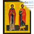  Икона на дереве 7х8, полиграфия, золотое и серебряное тиснение, в индивидуальной упаковке Кир и Иоанн, мученики, фото 1 
