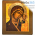  Икона на дереве (КиД 3) 8-12х14-16, покрытая лаком Божией Матери Казанская, фото 1 