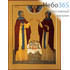  Икона на дереве 20х30, копии старинных и современных икон, в коробке Петр и Феврония, благоверные князь и княгиня, фото 1 