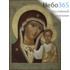  Икона на дереве 20х30, копии старинных и современных икон, в коробке икона Божией Матери Казанская, фото 1 