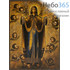  Икона на дереве 20х30, копии старинных и современных икон, в коробке икона Божией Матери Нерушимая Стена, фото 1 