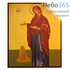  Икона на дереве 14х19, AX1, золотой фон, литография Божией Матери Геронтисса, фото 1 