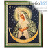  Икона на дереве 13х16, полиграфия, золотое и серебряное тиснение, в индивидуальной упаковке икона Божией Матери Остробрамская, фото 1 