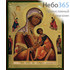  Икона на дереве 13х16 см, полиграфия, золотое и серебряное тиснение, в индивидуальной упаковке (Т) икона Божией Матери Страстная (АМ056), фото 1 