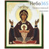  Икона на дереве 13х16, полиграфия, золотое и серебряное тиснение, в индивидуальной упаковке икона Божией Матери Неупиваемая Чаша, фото 1 