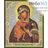  Икона на дереве 13х16, полиграфия, золотое и серебряное тиснение, в индивидуальной упаковке икона Божией Матери Феодоровская, фото 1 
