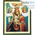  Икона на дереве 13х16, полиграфия, золотое и серебряное тиснение, в индивидуальной упаковке икона Божией Матери Достойно Есть, фото 1 