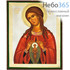  Икона на дереве 13х16 см, полиграфия, золотое и серебряное тиснение, в индивидуальной упаковке (Т) икона Божией Матери Помощница в родах (АМ096), фото 1 