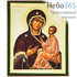 Икона на дереве 13х16, полиграфия, золотое и серебряное тиснение, в индивидуальной упаковке икона Божией Матери Тихвинская, фото 1 