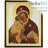  Икона на дереве 13х16 см, полиграфия, золотое и серебряное тиснение, в индивидуальной упаковке (Т) икона Божией Матери Донская (АМ114), фото 1 