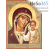  Икона на дереве 30х40, копии старинных и современных икон, в коробке икона Божией Матери Казанская, фото 1 