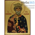  Икона на дереве (Пим) 14х18,14х20, золотой фон, ультрафиолетовая печать на левкасе Владимир, равноапостольный князь, фото 1 