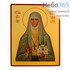  Икона на дереве (Пим) 18х25, 20х25, золотой фон, ультрафиолетовая печать на левкасе Елисавета Федоровна, преподобномученица, фото 1 