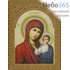  Икона на дереве 29х39х2,3 см, покрытая лаком - цветная узорная рамка (П-3) икона Божией Матери Казанская (4), фото 1 