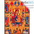  Икона на дереве 14х19, копии старинных и современных икон, в коробке икона Божией Матери Неувядаемый Цвет, фото 1 