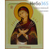  Икона на дереве 14х19, копии старинных и современных икон, в коробке икона Божией Матери Семистрельная, фото 1 