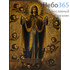  Икона на дереве (Мо) 14х19, копии старинных и современных икон, в коробке икона Божией Матери Нерушимая Стена, фото 1 