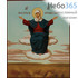  Икона на дереве (Мо) 14х19, копии старинных и современных икон, в коробке икона Божией Матери Спорительница Хлебов, фото 1 
