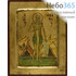  Икона на дереве B 2, 14х18, ручное золочение, с ковчегом Онуфрий Великий, преподобный, фото 1 