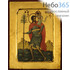  Икона на дереве, 14х18 см, ручное золочение, с ковчегом (B 2) (Нпл) Христофор Ликийский, мученик (2453), фото 1 
