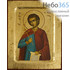  Икона на дереве B 2, 14х18, ручное золочение, с ковчегом Иоанн Русский, праведный, фото 1 