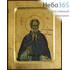  Икона на дереве B 2, 14х18, ручное золочение, с ковчегом Иоанн Лествичник, преподобный, фото 1 