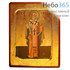  Икона на дереве B 4, 18х24, ручное золочение, с ковчегом Киприан Антиохийский, священномученик (3105), фото 1 