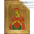  Икона на дереве (Нпл) B 4, 18х24, ручное золочение, с ковчегом икона Божией Матери Семистрельная, фото 1 
