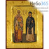  Икона на дереве (Нпл) B 4, 18х24, ручное золочение, с ковчегом Киприан, священномученик и Иустина, мученица, фото 1 