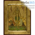  Икона на дереве B 4, 18х24, ручное золочение, с ковчегом Онуфрий Великий, преподобный, фото 1 