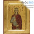  Икона на дереве (Нпл) B 4, 18х24, ручное золочение, с ковчегом Варвара, великомученица (2450), фото 1 
