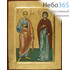  Икона на дереве B 4, 18х24, ручное золочение, с ковчегом Иоаким и Анна, праведные (2799), фото 1 